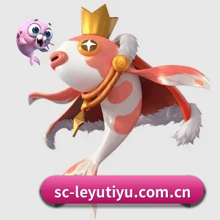 乐鱼 APP